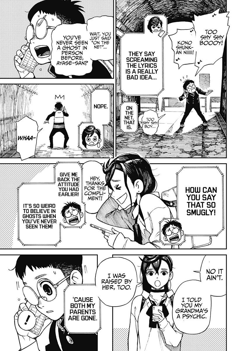 Chapter 1 Image(20)