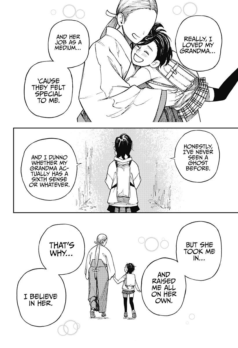 Chapter 1 Image(23)