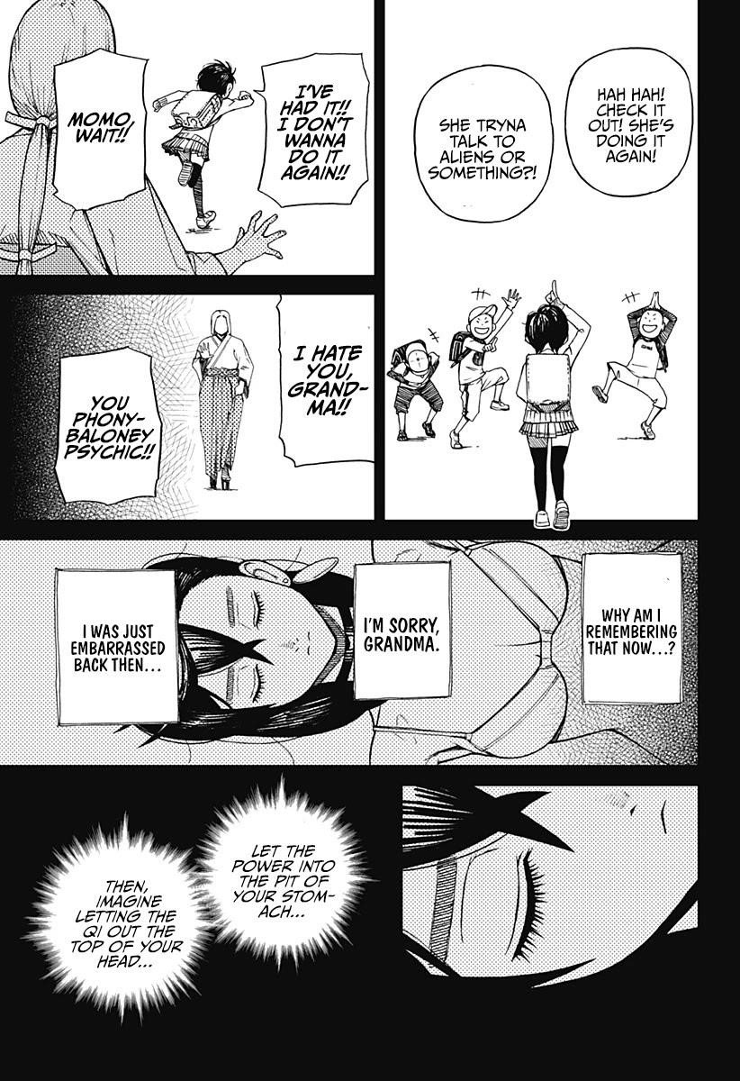 Chapter 1 Image(50)
