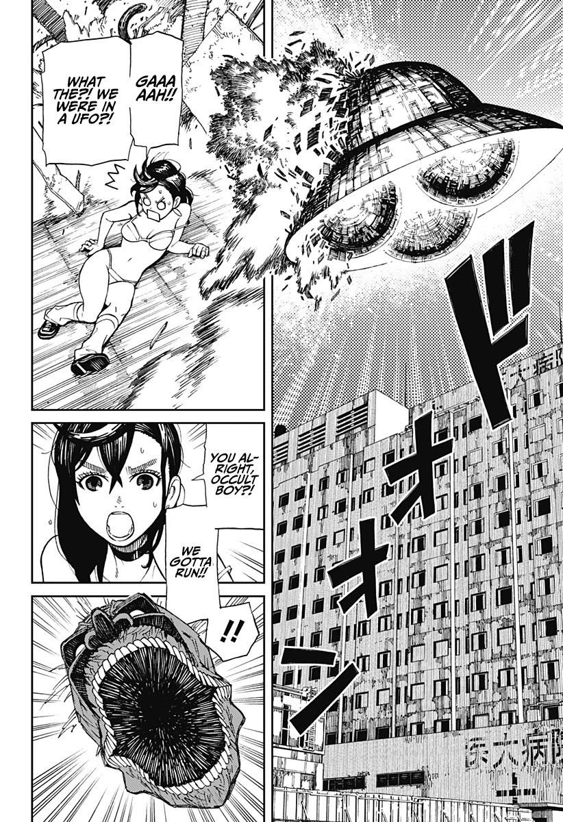 Chapter 1 Image(55)