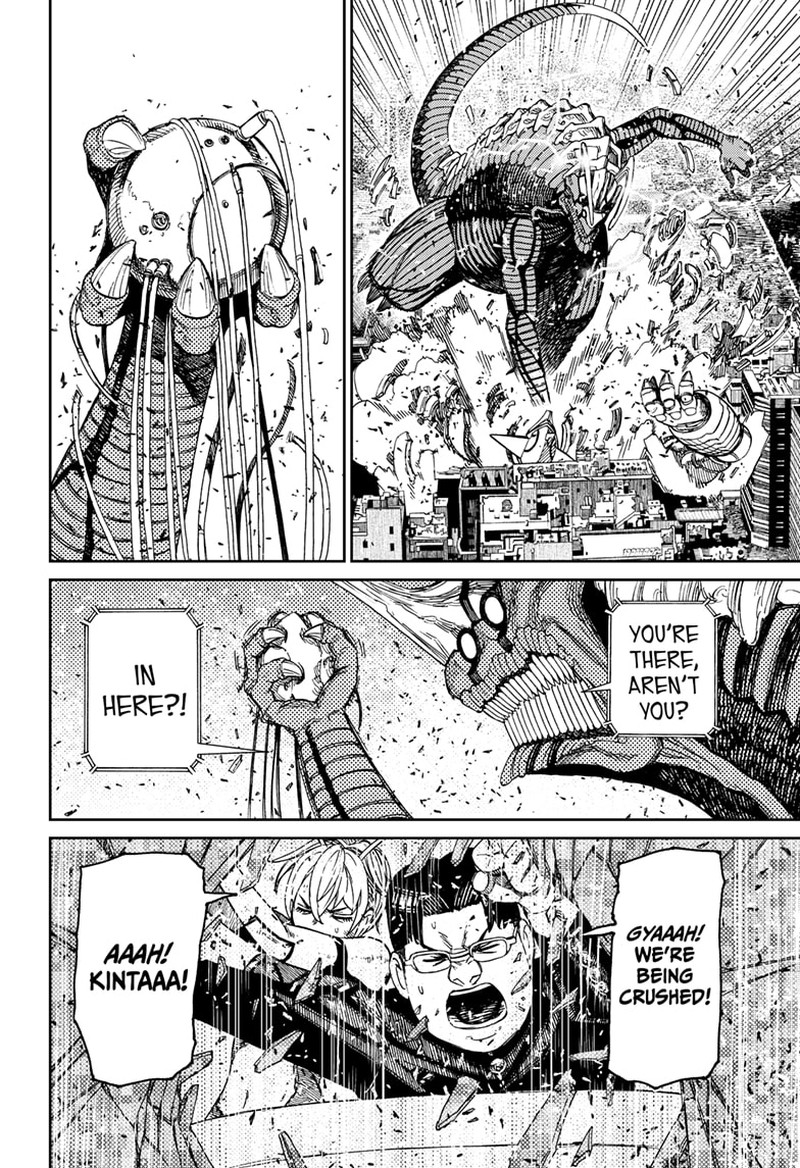 Chapter 116 Image(10)