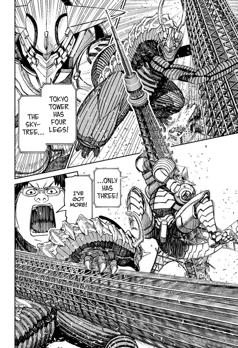 Chapter 116 Image(3)