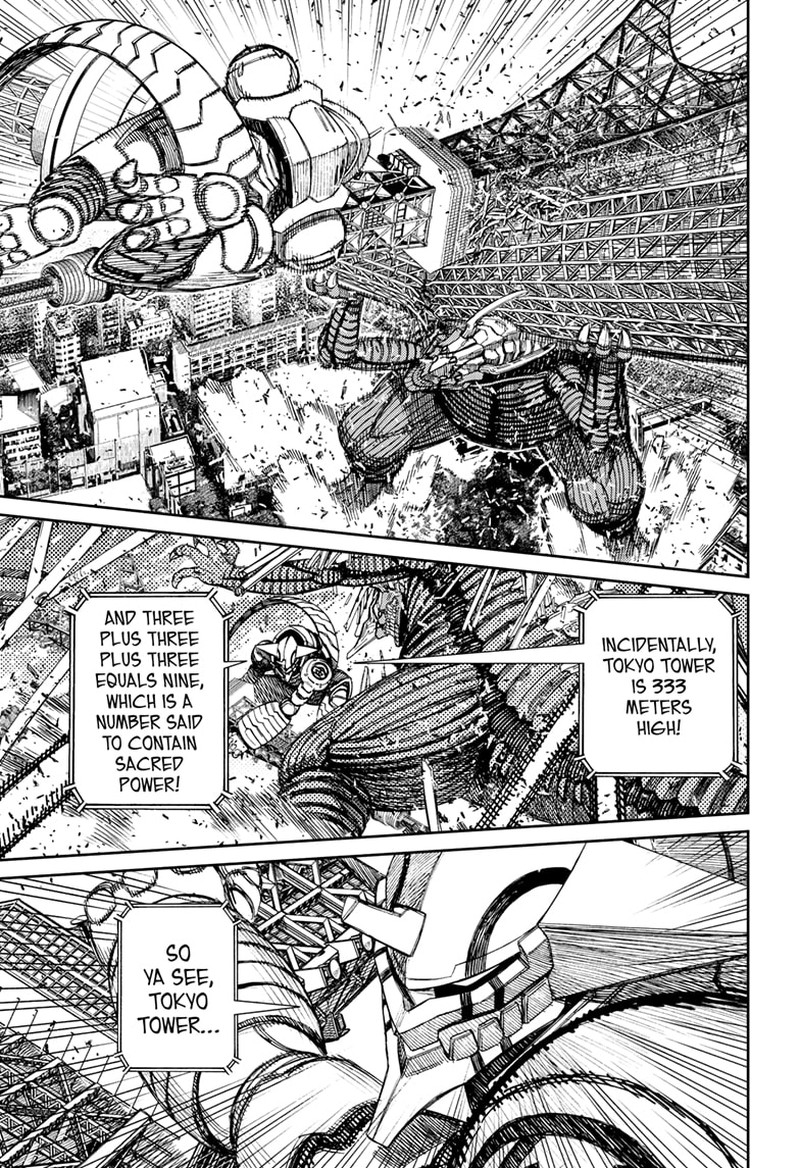 Chapter 116 Image(4)