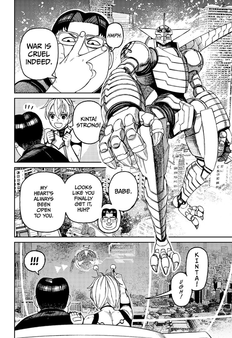 Chapter 116 Image(6)