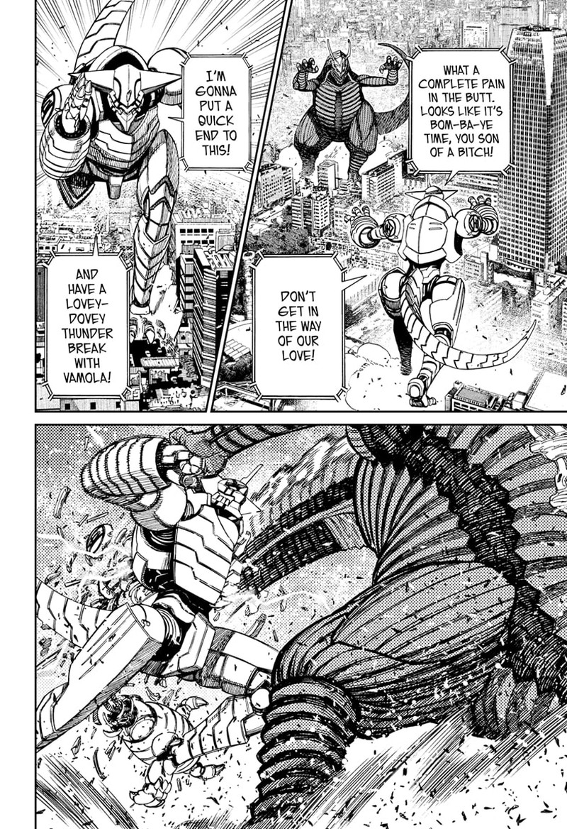 Chapter 116 Image(8)