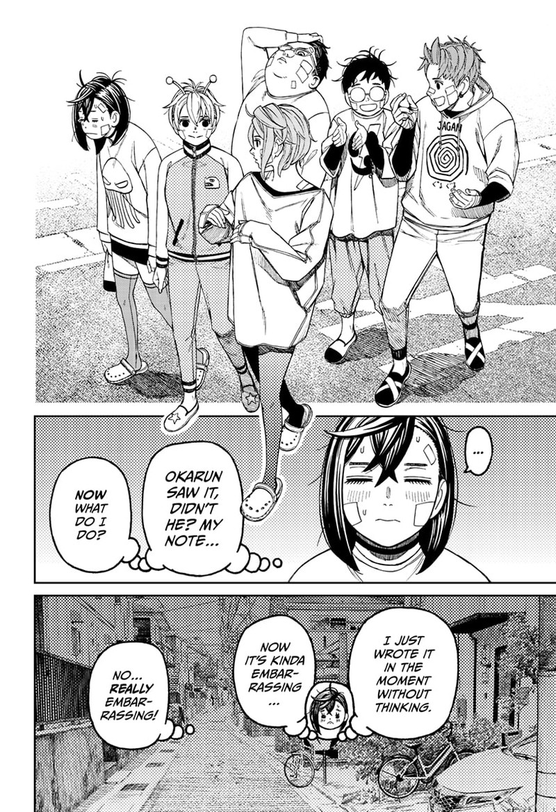 Chapter 119 Image(13)
