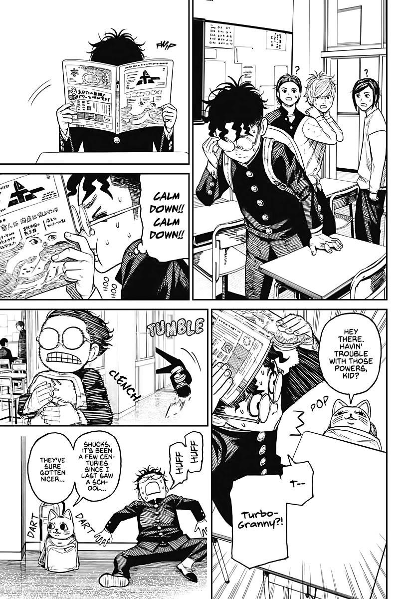 Chapter 12 Image(9)