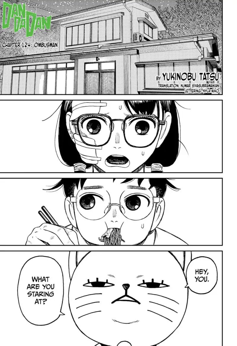 Chapter 124 Image(1)