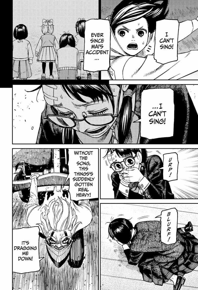 Chapter 126 Image(16)
