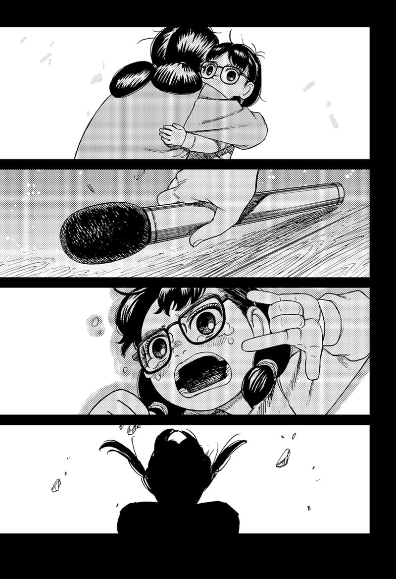 Chapter 127 Image(11)