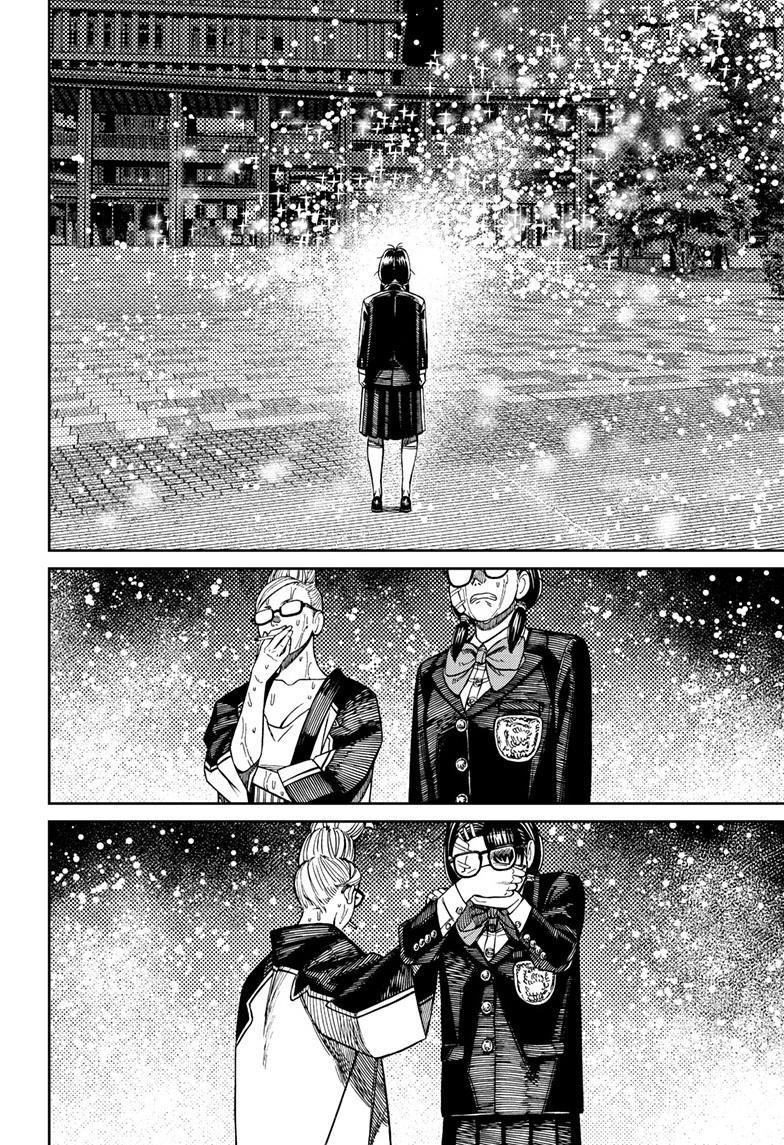 Chapter 128 Image(20)