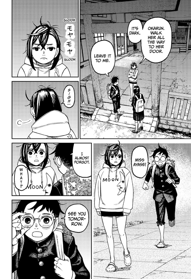 Chapter 129 Image(9)