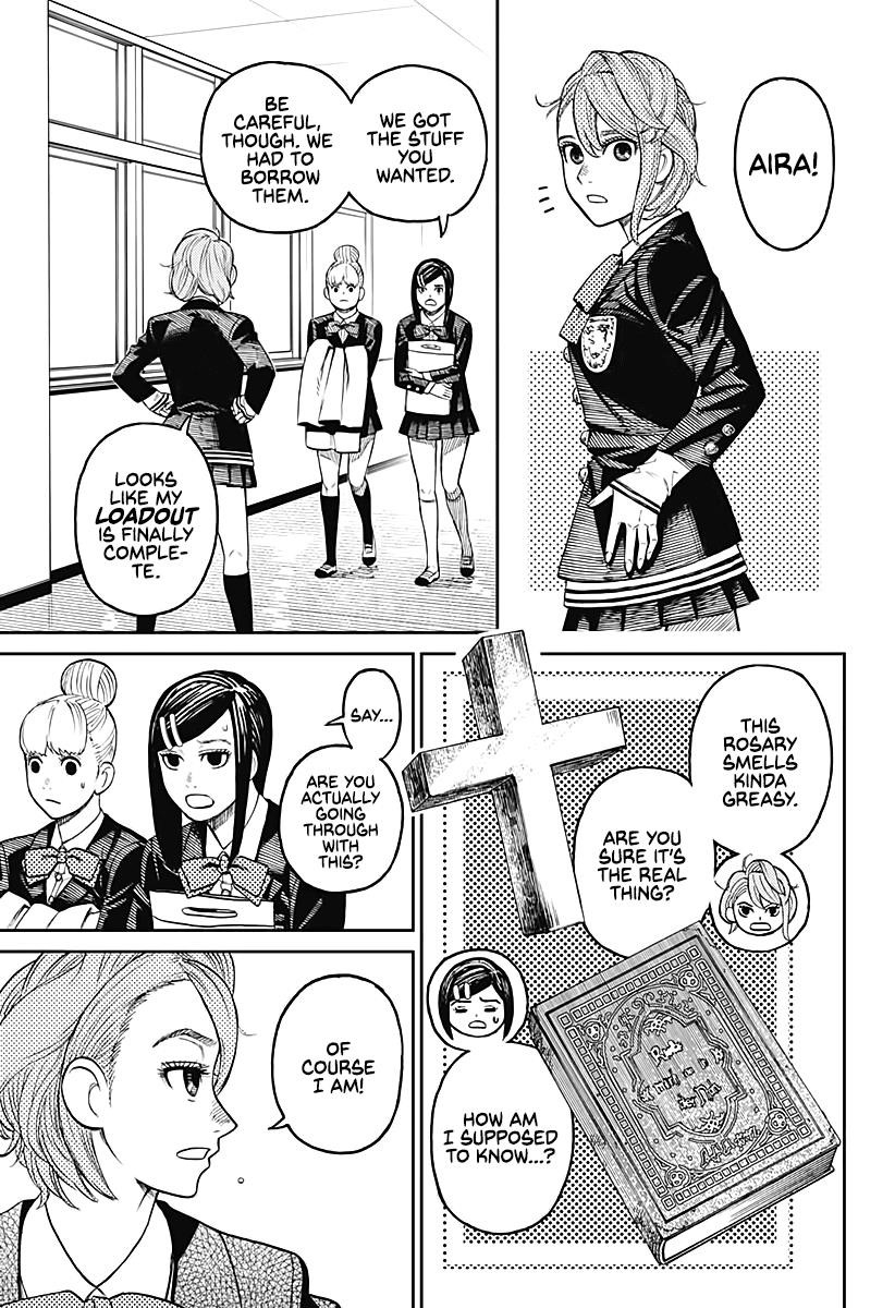 Chapter 13 Image(4)