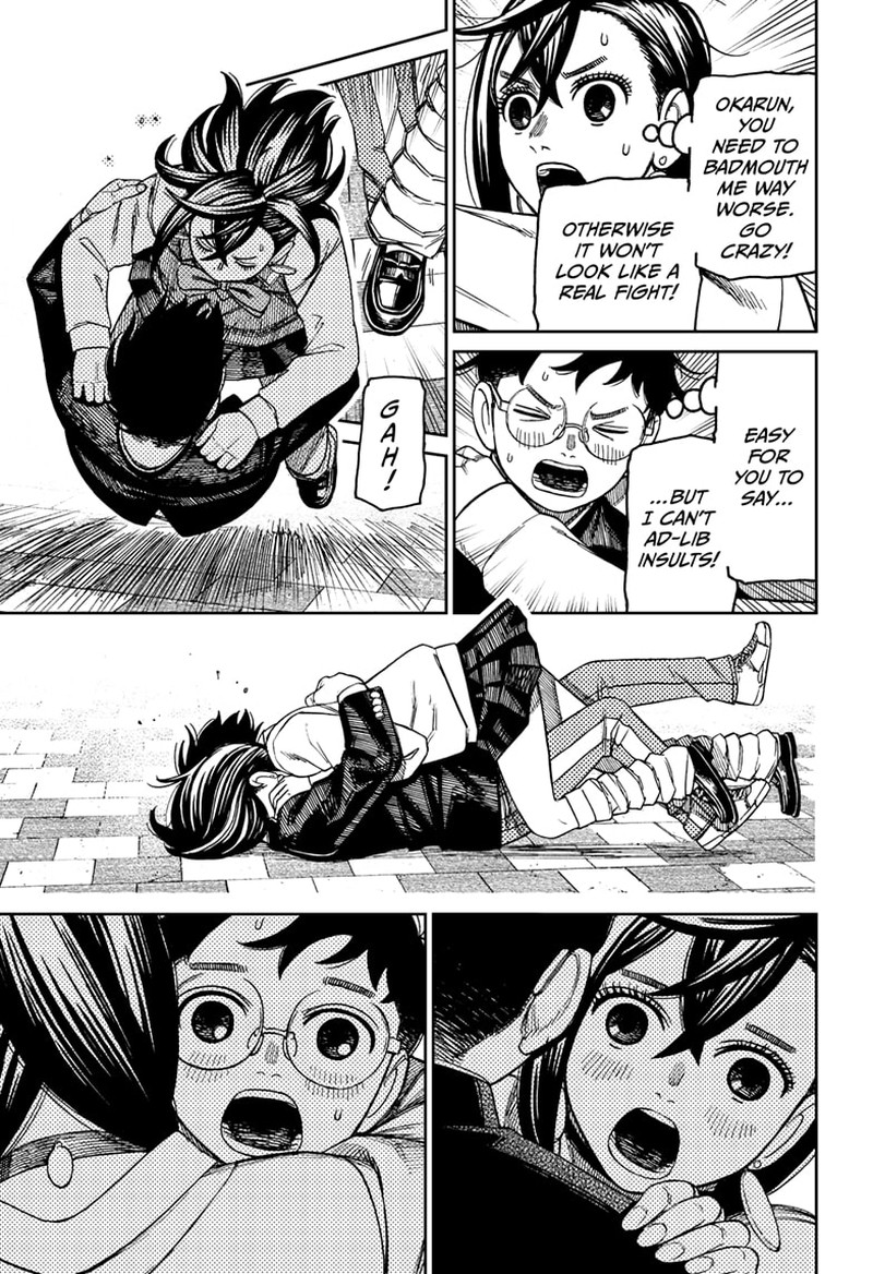 Chapter 131 Image(9)