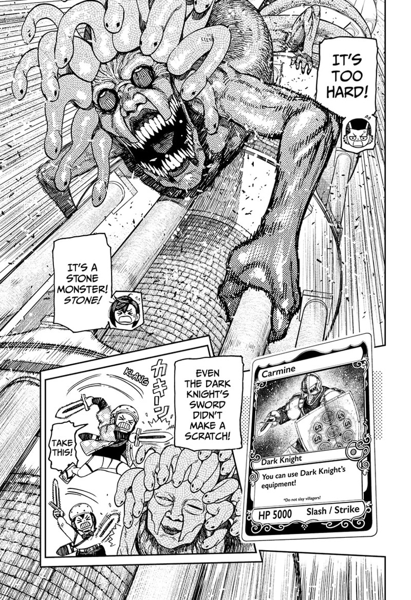 Chapter 141 Image(8)