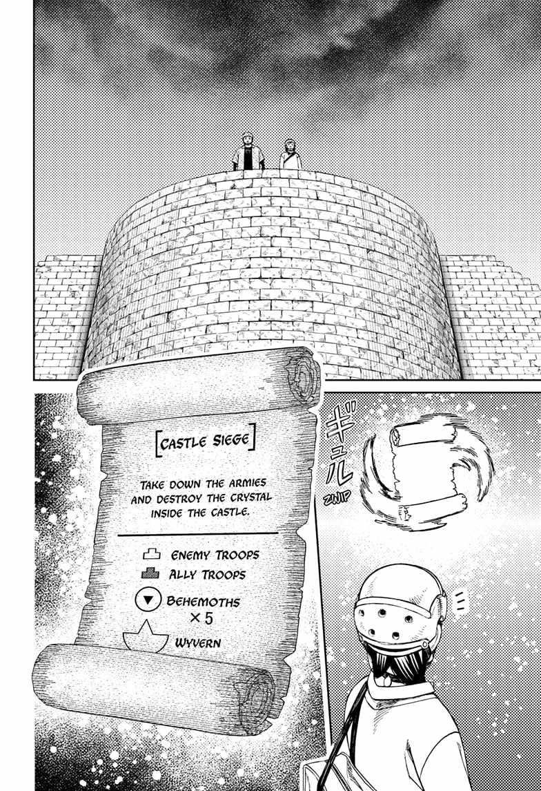 Chapter 144 Image(18)