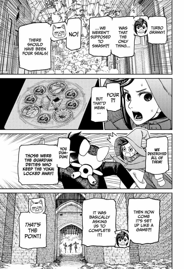Chapter 148 Image(3)
