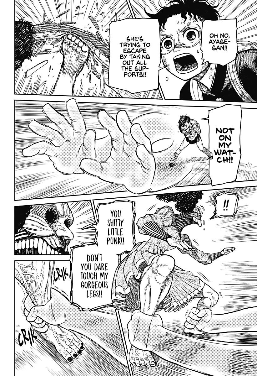 Chapter 15 Image(10)
