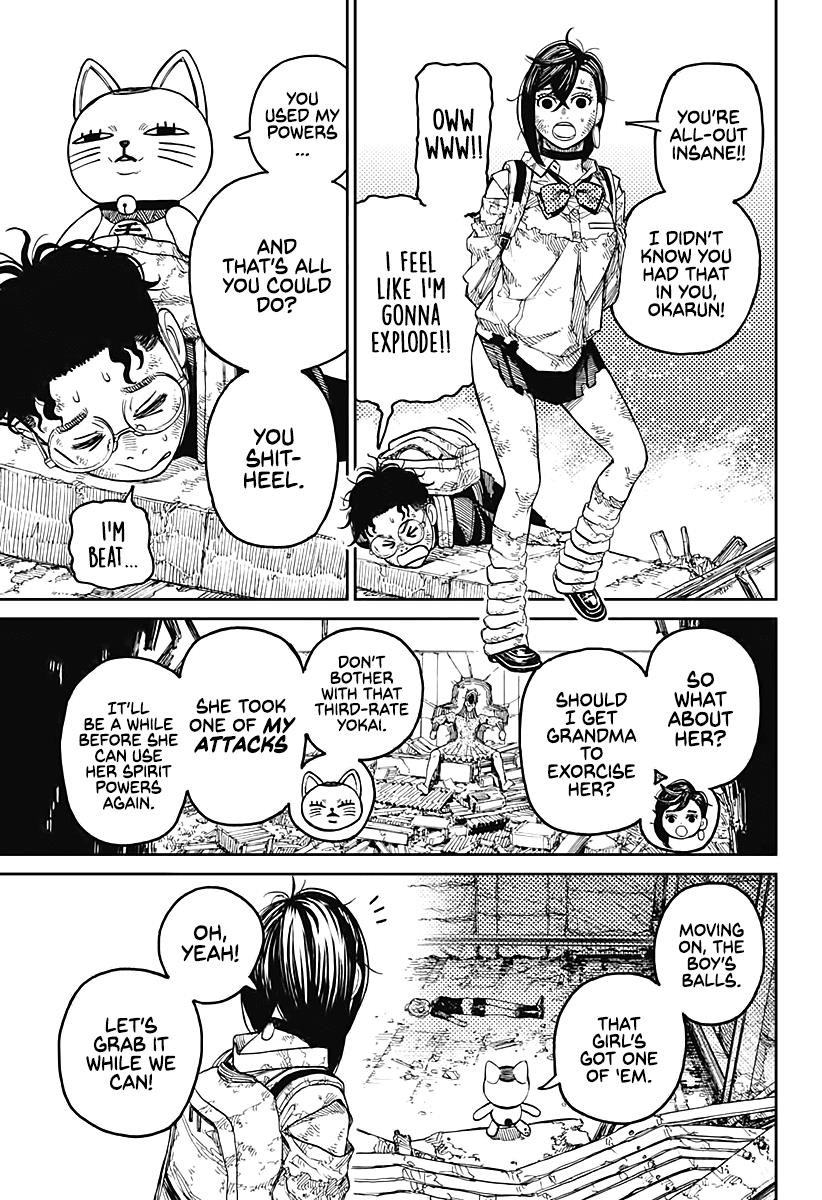 Chapter 15 Image(16)