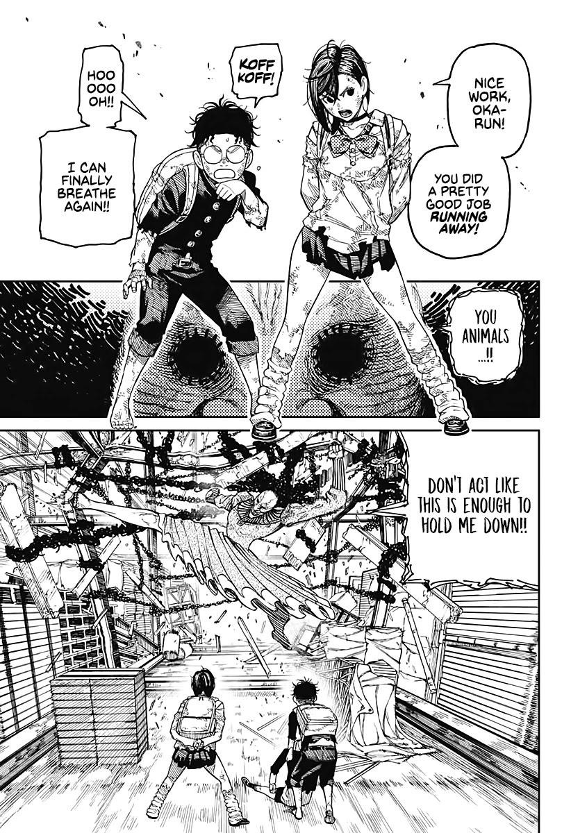 Chapter 15 Image(9)