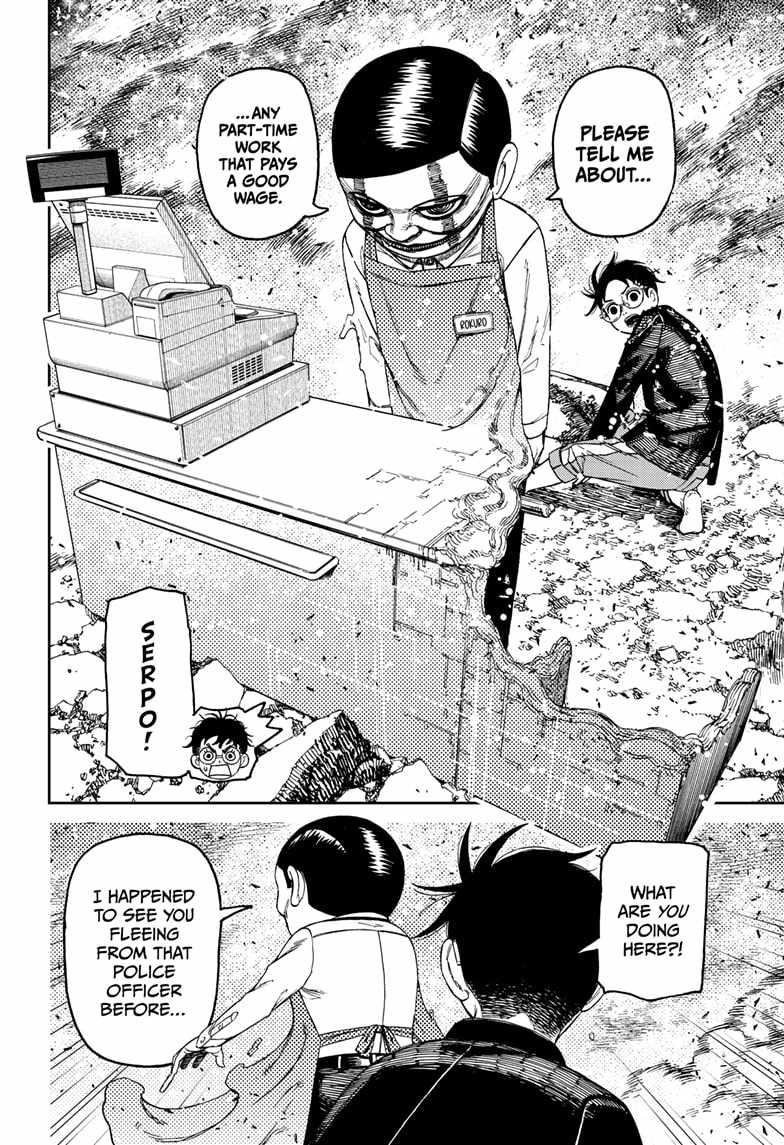 Chapter 150 Image(8)