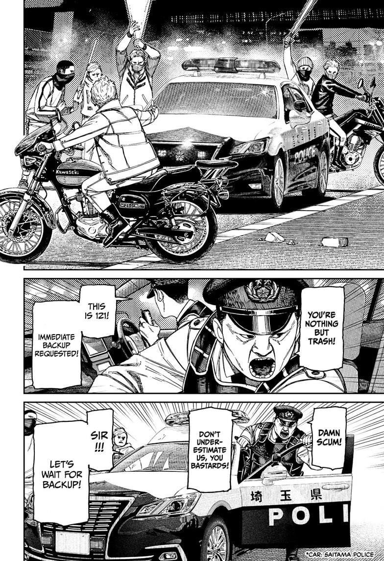 Chapter 154 Image(6)