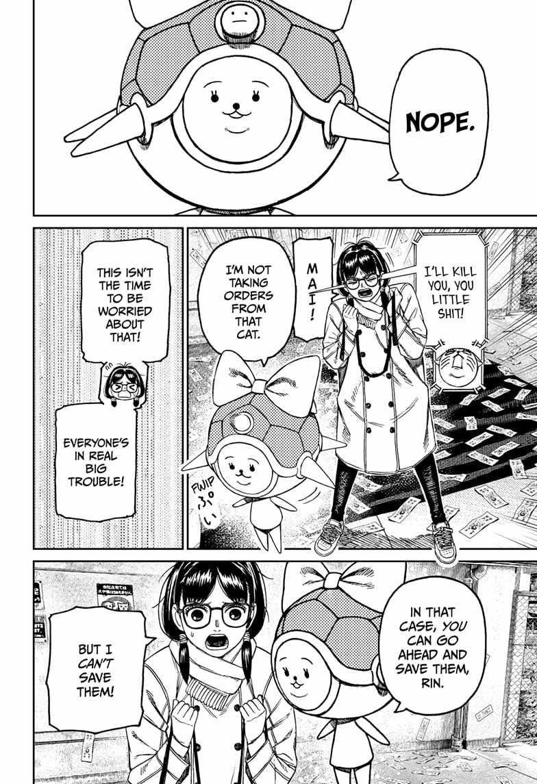 Chapter 158 Image(6)