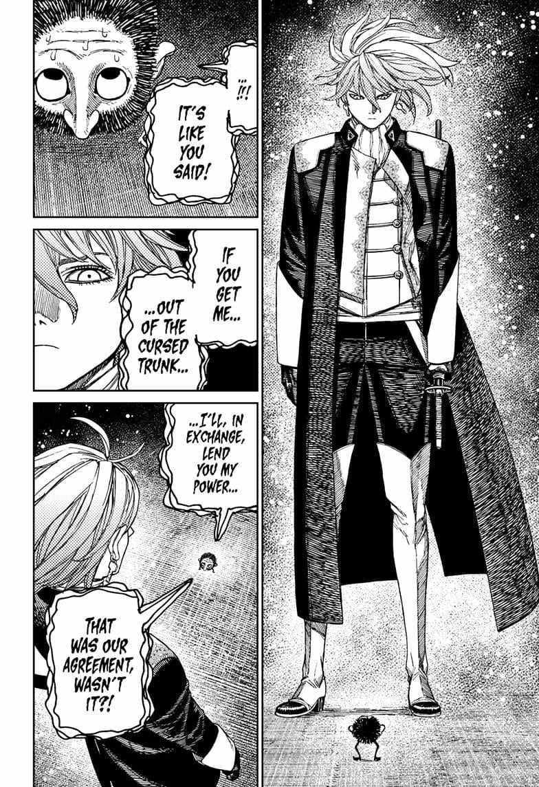 Chapter 163 Image(16)