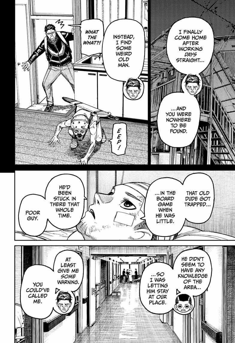 Chapter 164 Image(4)