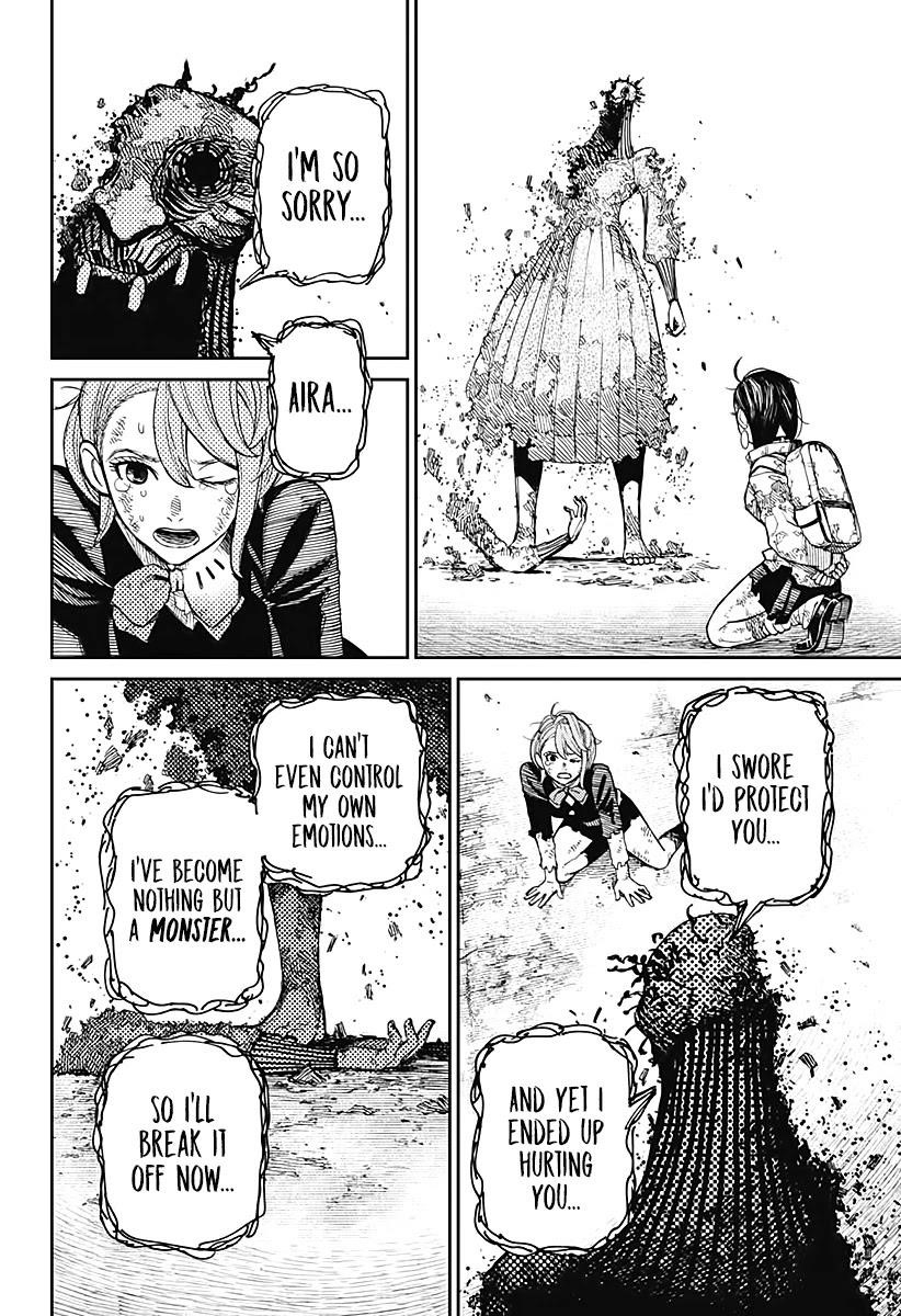 Chapter 17 Image(10)