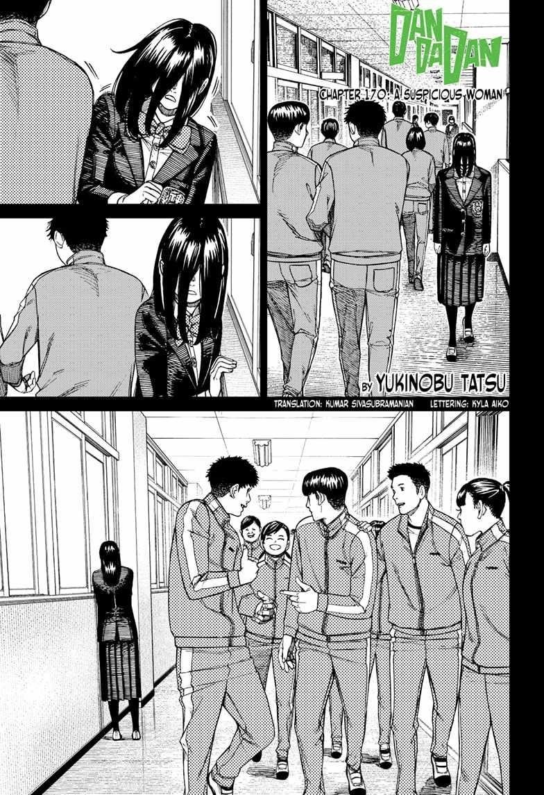 Chapter 170 Image(1)