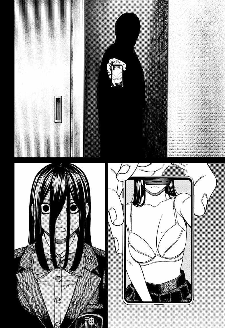 Chapter 170 Image(10)