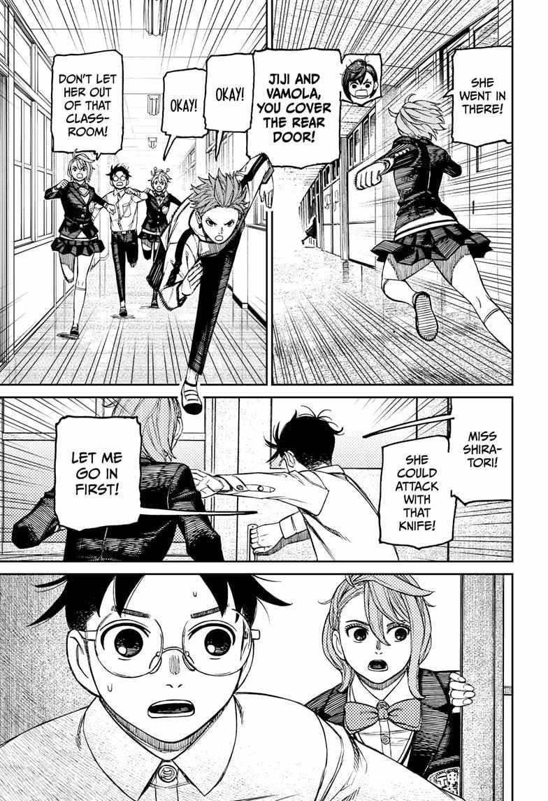 Chapter 170 Image(19)