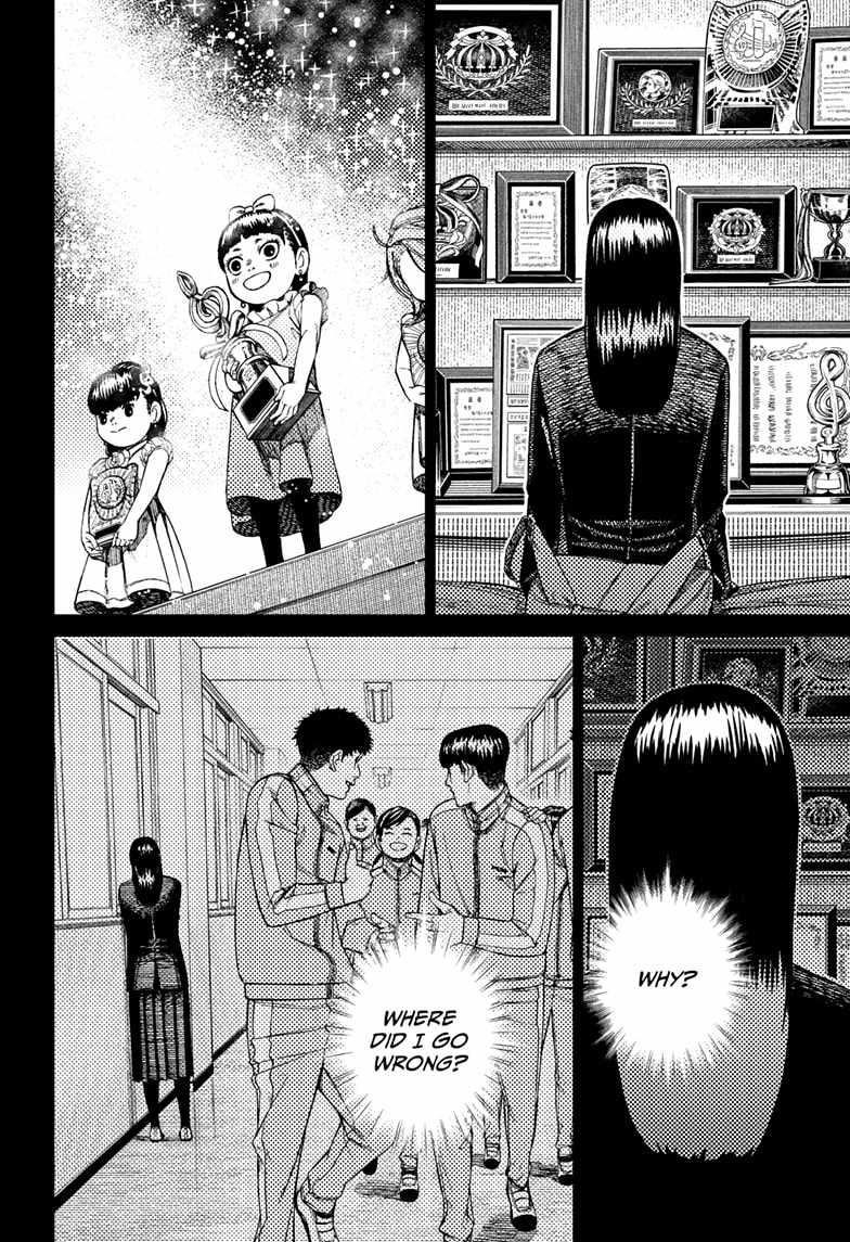 Chapter 170 Image(8)