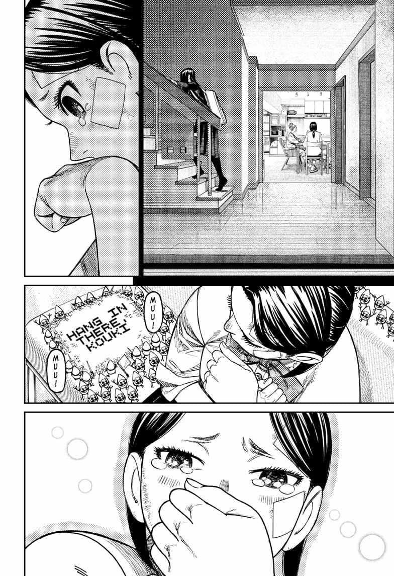 Chapter 175 Image(10)
