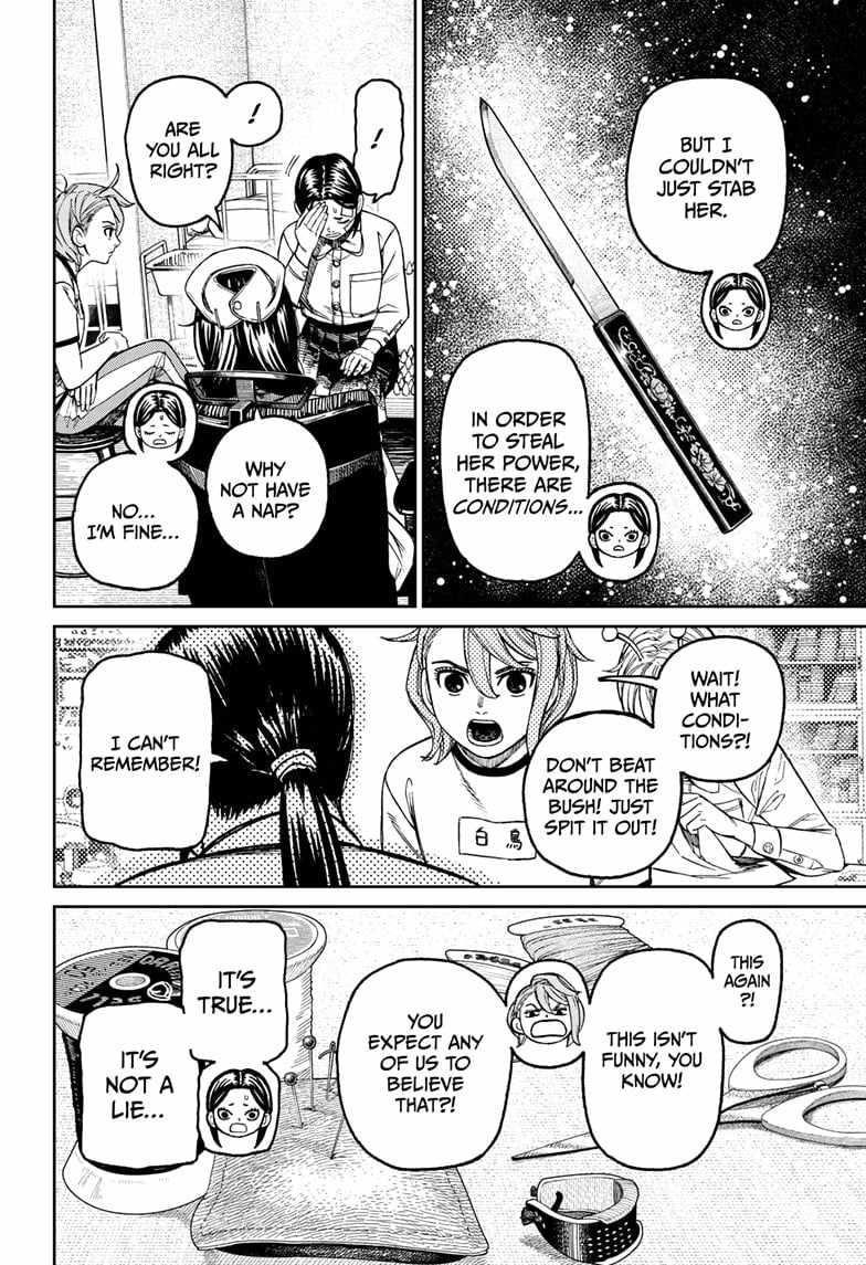 Chapter 175 Image(2)