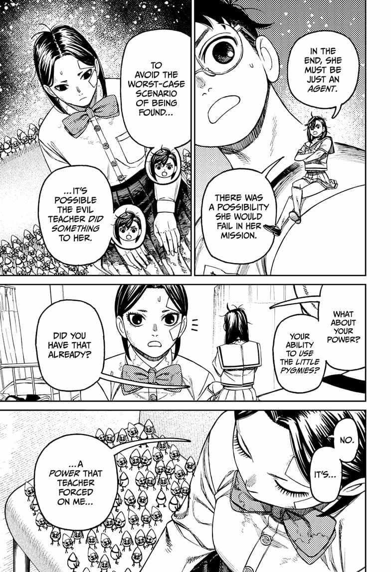 Chapter 175 Image(3)