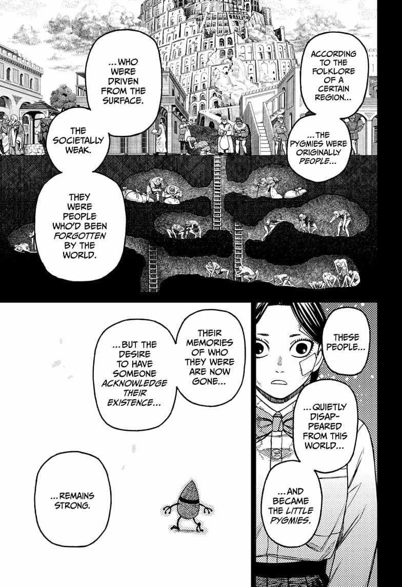 Chapter 175 Image(7)