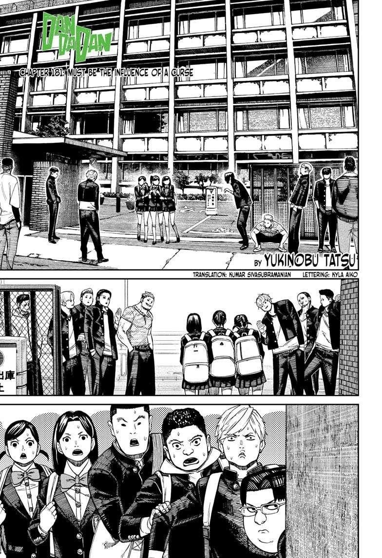 Chapter 181 Image(1)