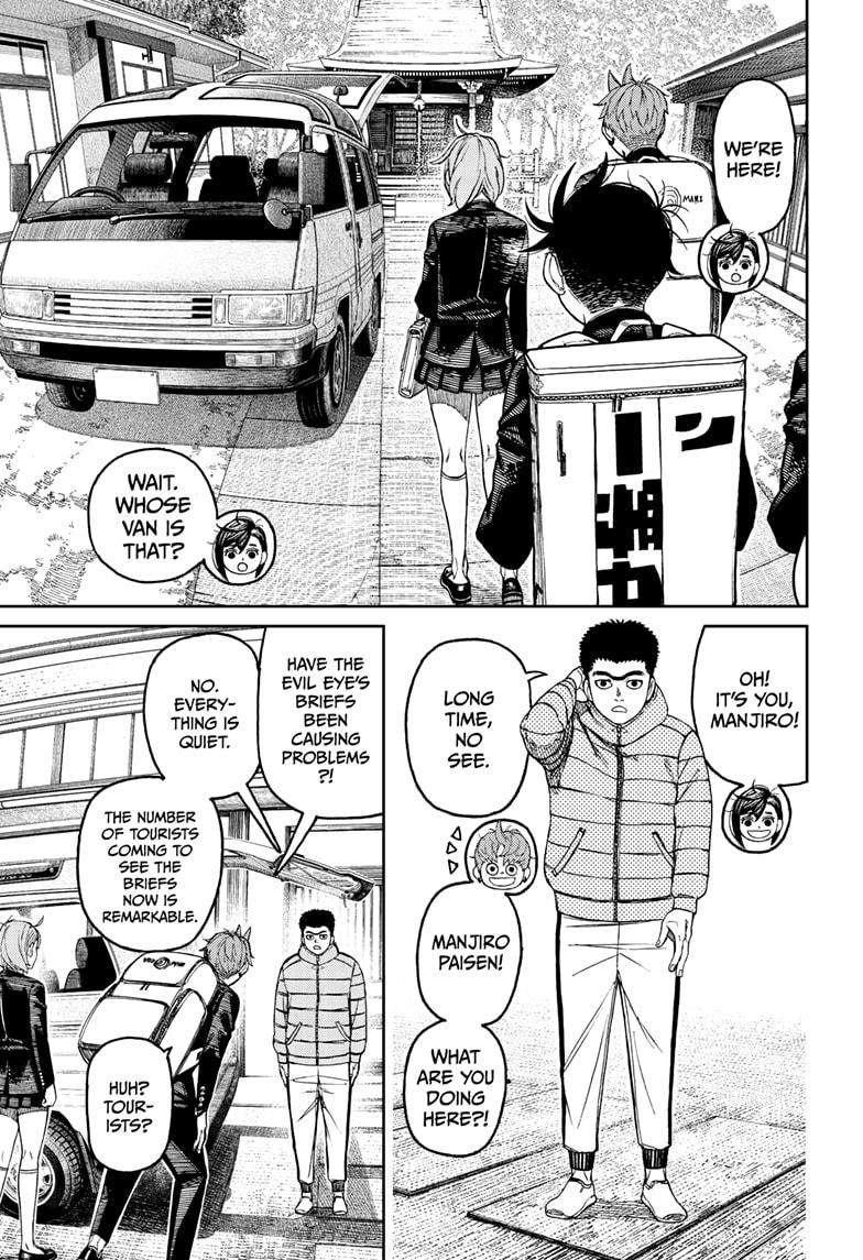 Chapter 182 Image(9)