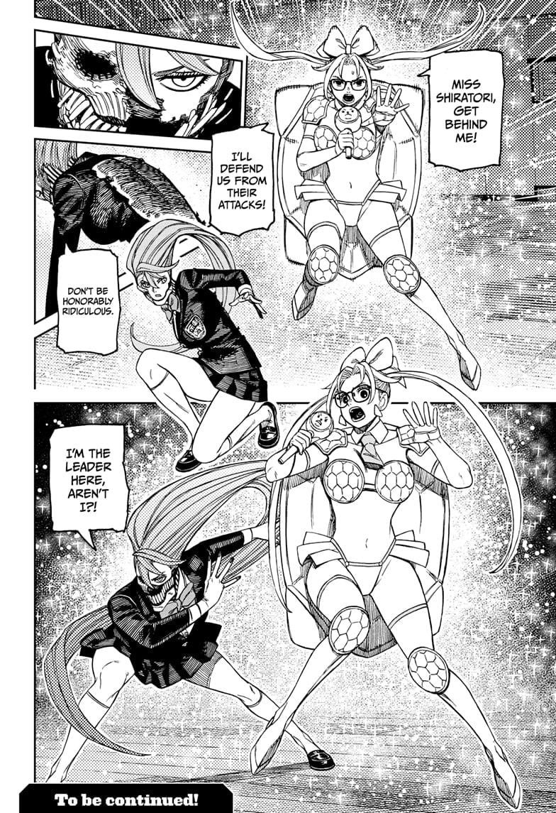 Chapter 184 Image(20)