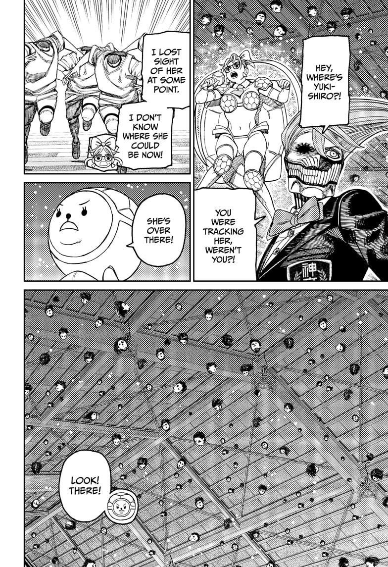 Chapter 185 Image(4)