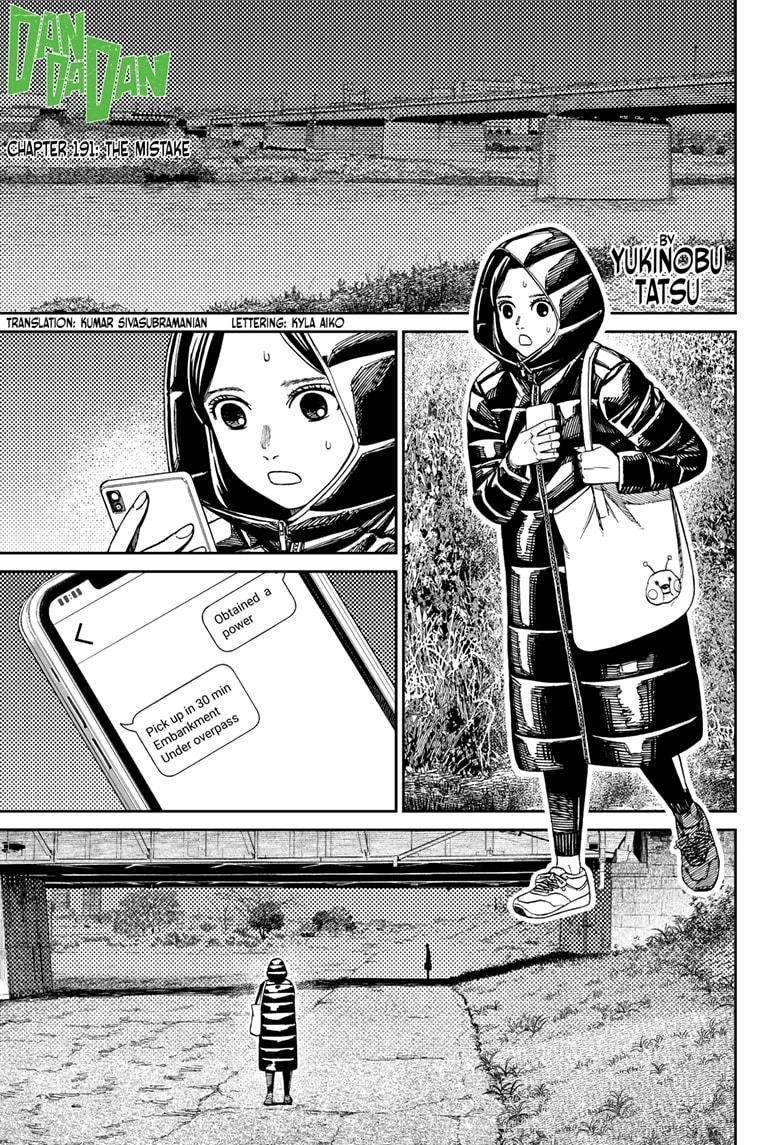 Chapter 191 Image(1)