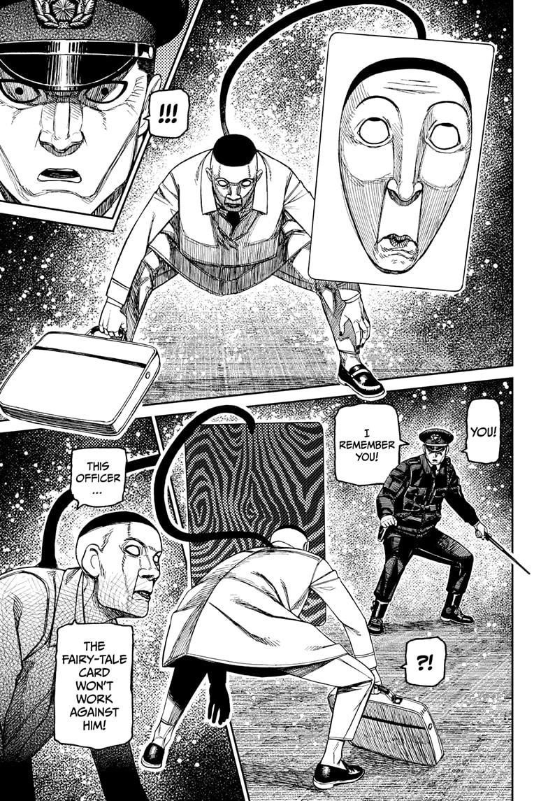 Chapter 191 Image(13)