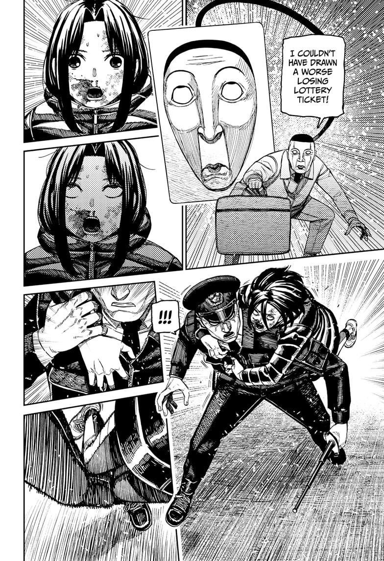 Chapter 191 Image(14)