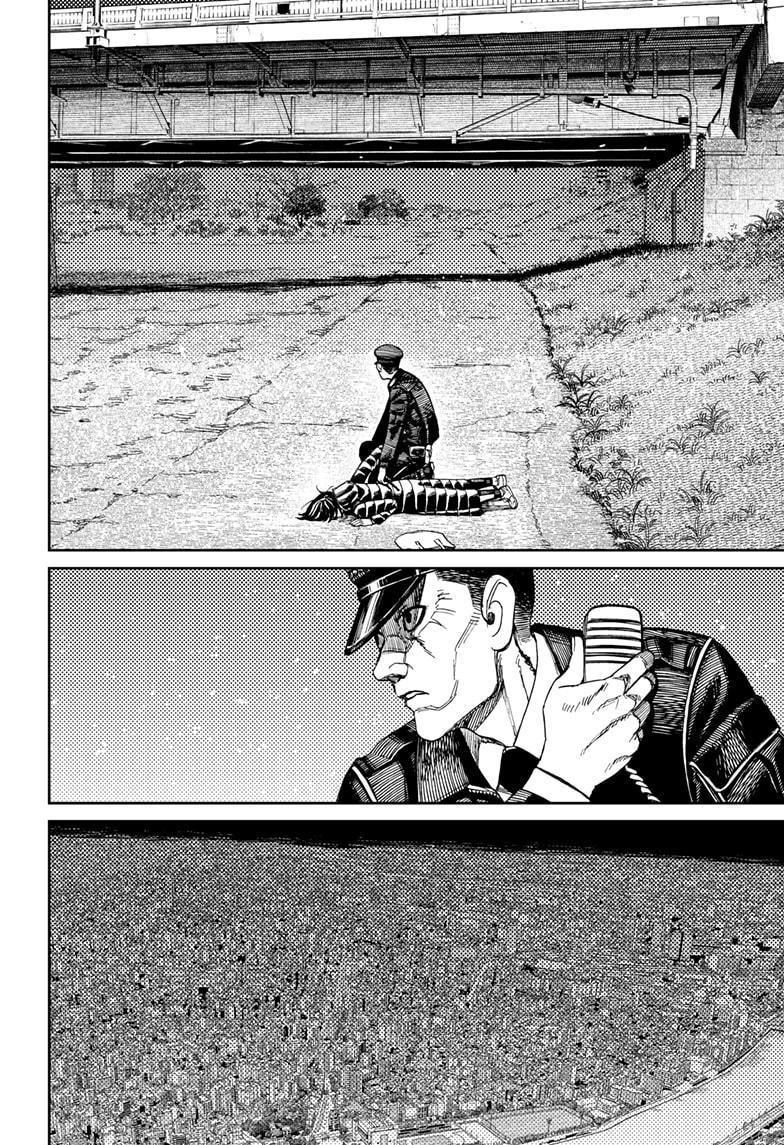 Chapter 191 Image(16)