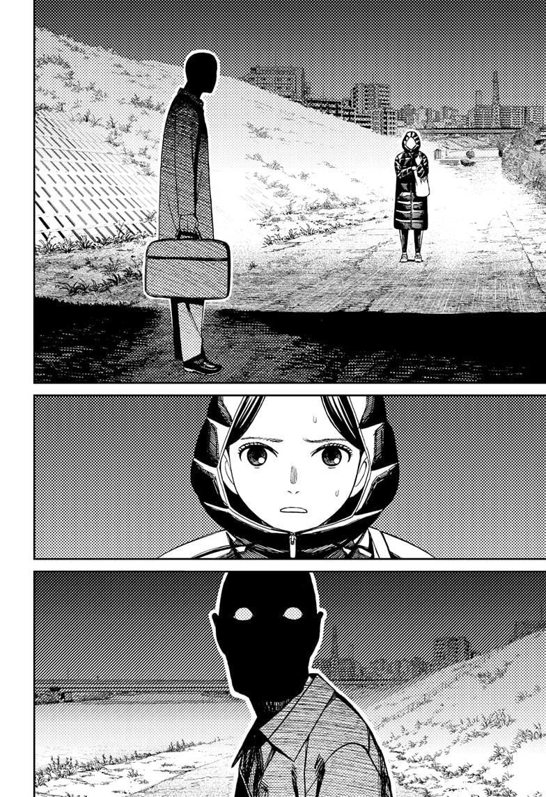 Chapter 191 Image(2)
