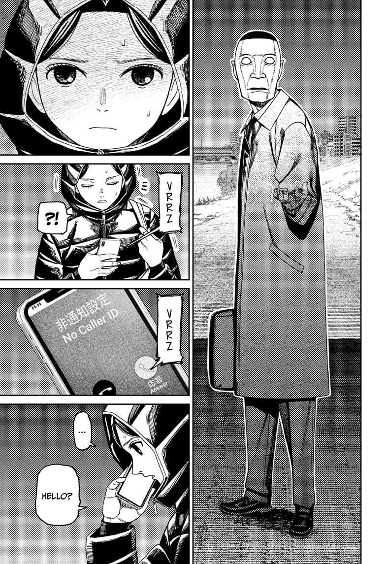 Chapter 191 Image(3)