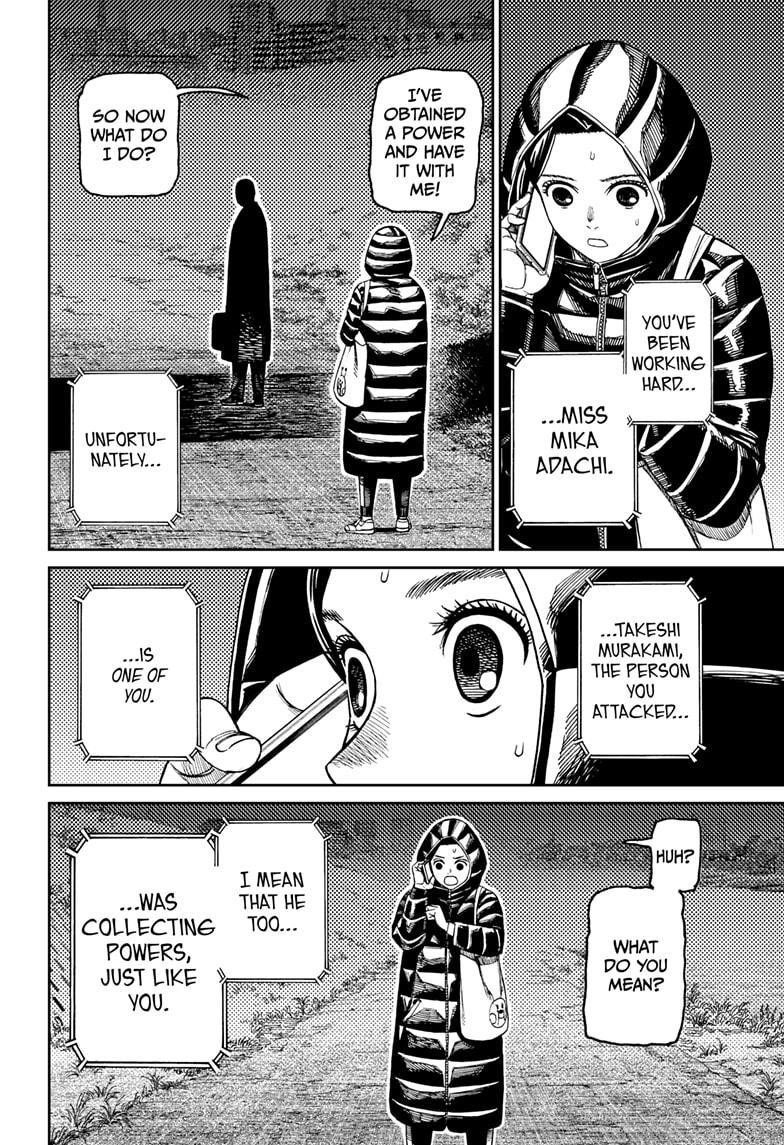 Chapter 191 Image(4)