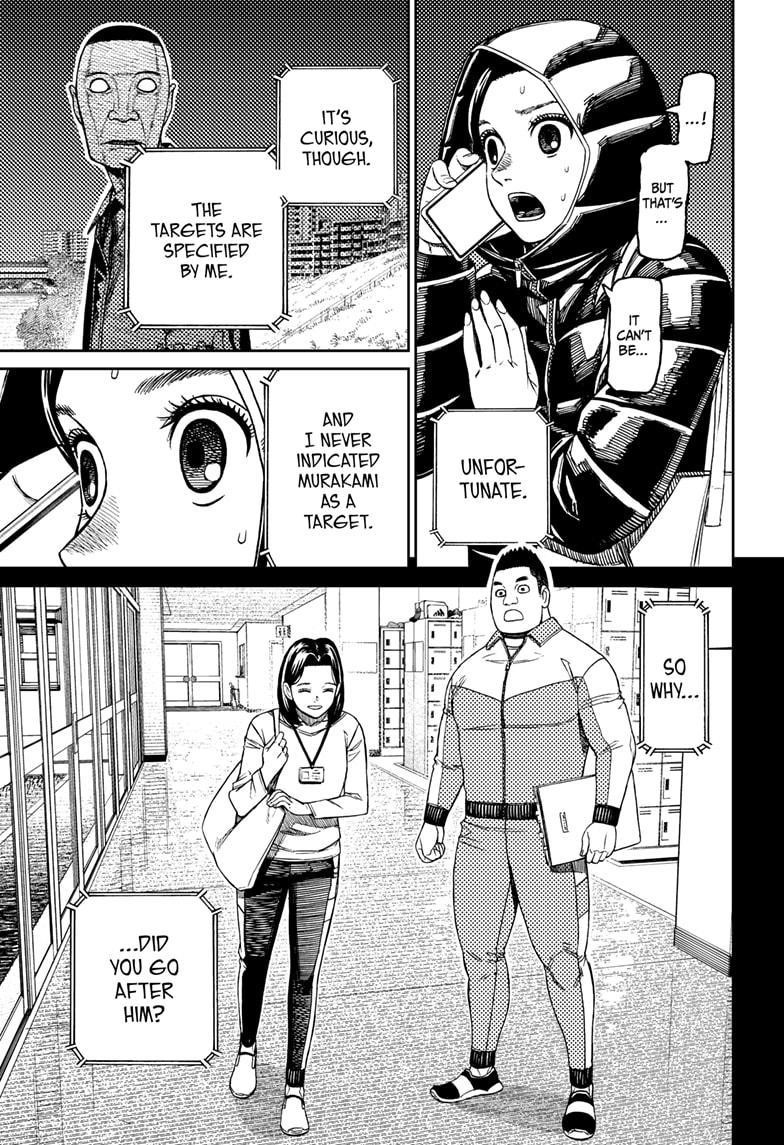 Chapter 191 Image(5)